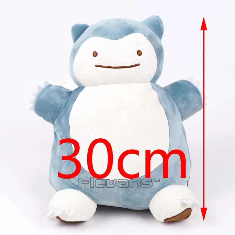 Ditto Change Snorlax Аниме мультфильм Дитто, косплей плюшевая игрушка снорлакс мягкие чучело куклы 30 см - Цвет: Ditto Change Snorlax