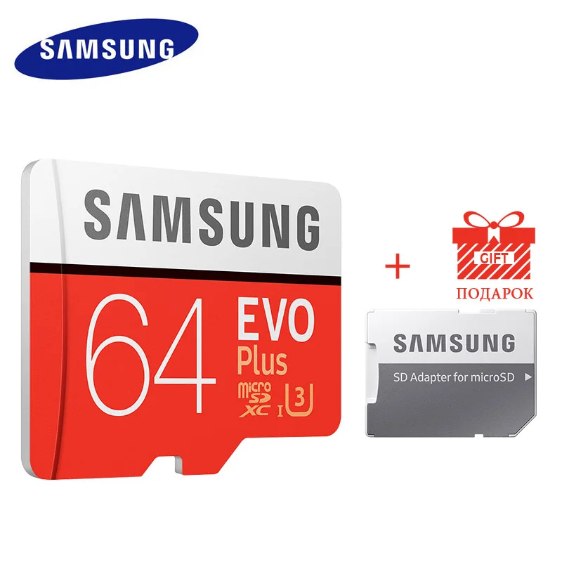 Карта Microsd SAMSUNG (256g 128 Гб 64 ГБ 32 оперативной памяти 16 встроенной 8 100 МБ/с.. Класс 10 U3 UX