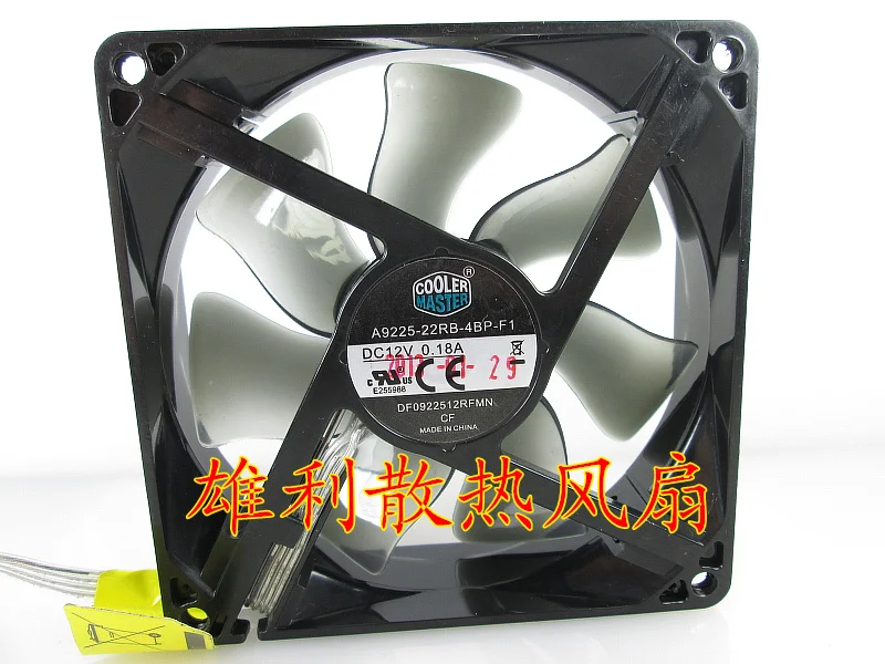 Бесплатная доставка. A9225 22RB 4BP F1 12V 0.18A 9CM 9025 4 проводной вентилятор|9cm fan|fan 12v12v fan |