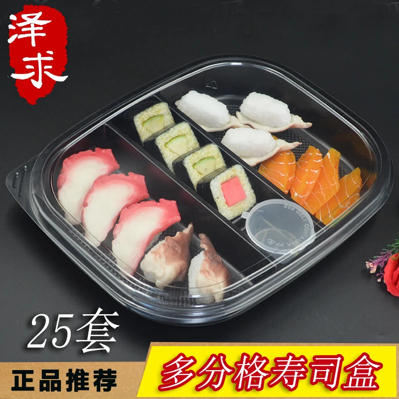 25 шт Одноразовые черные коробки суши коробка 401 японский вынос дома с|lunch box|sushi boxbox