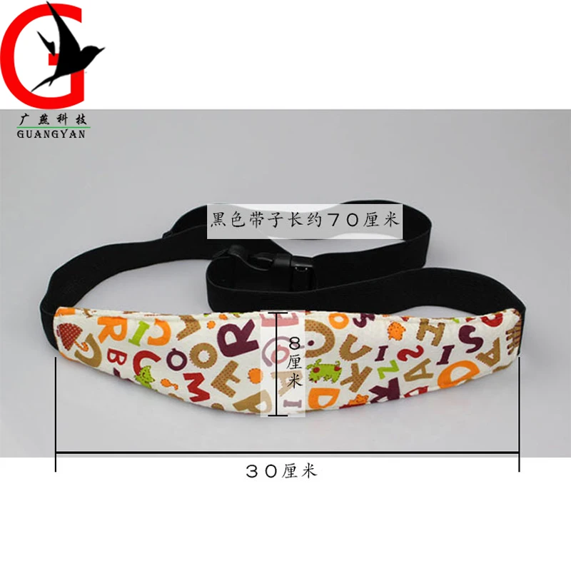 Детские автомобильные ремни безопасности переноски детские для сна YL K140|baby carrier