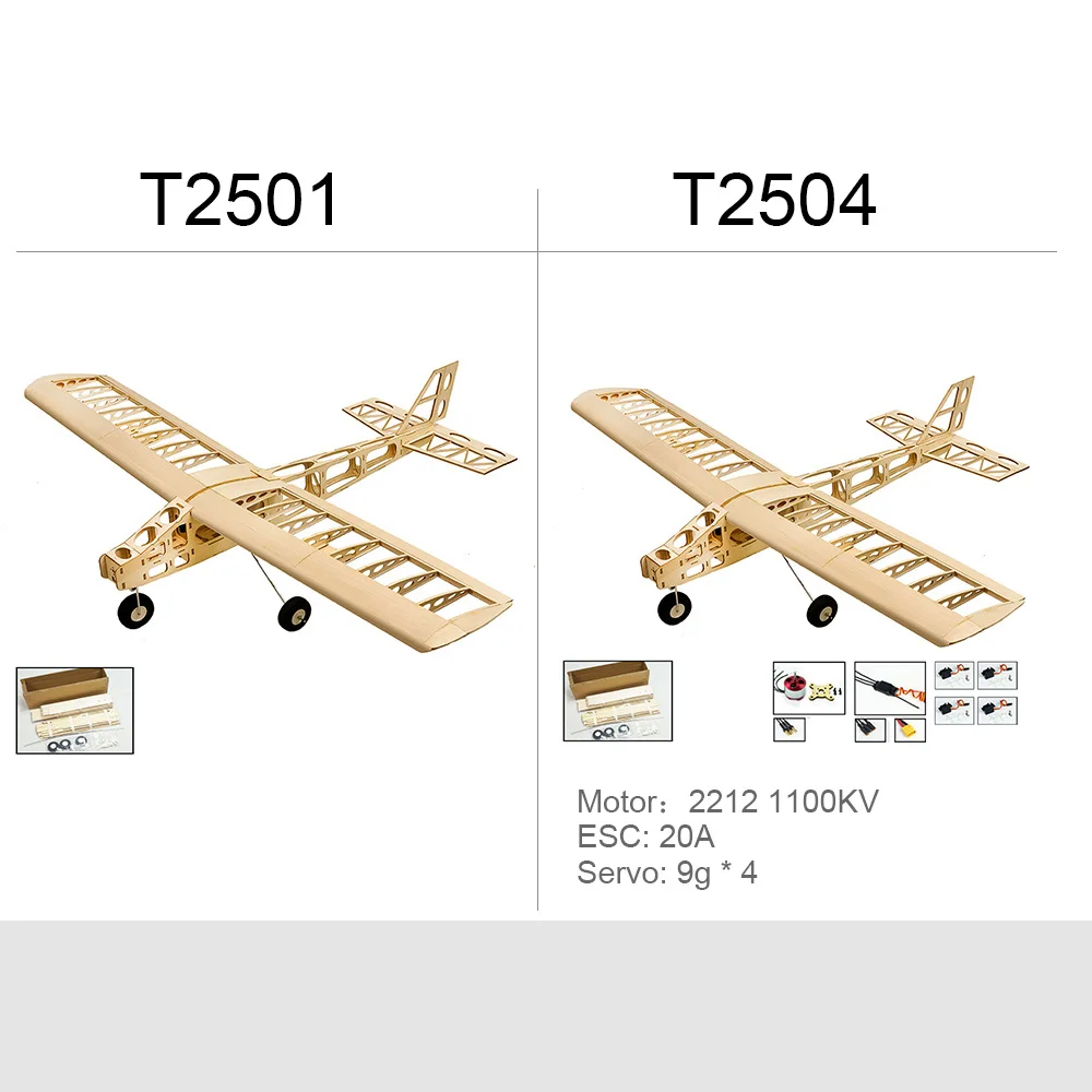 T2501 EP облачный танцор тренировочный самолет Balsa Wood 1 3 m разлет крыльев