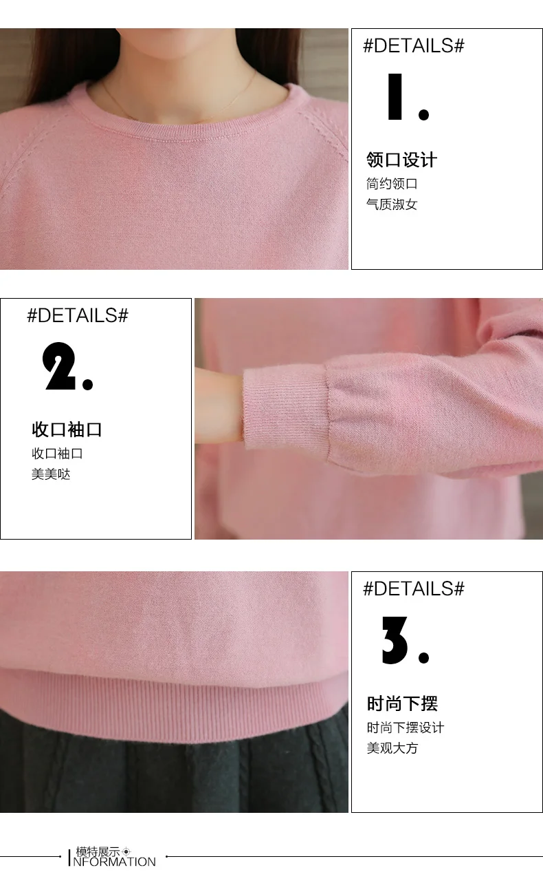 OHCLOTHING свободные женские короткие кружевные бисером на осень-зиму Для женщин свитер универсальная рубашка Одноцветный пуловер Трикотаж