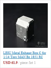 LESU металлическая Батарейная коробка Воздушный бак Deco 1/14 Tmy MAN RC Тягач Модель TH02352