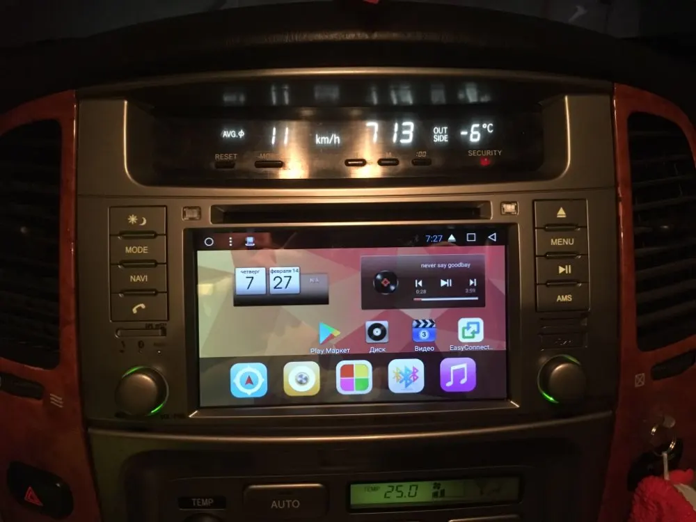 Автомагнитола Sat Nav 7 &quot Android GPS аудио для Toyota Land Cruiser 100 1998 2000 2001 2002 2003 2004 2005 2006 2007 |