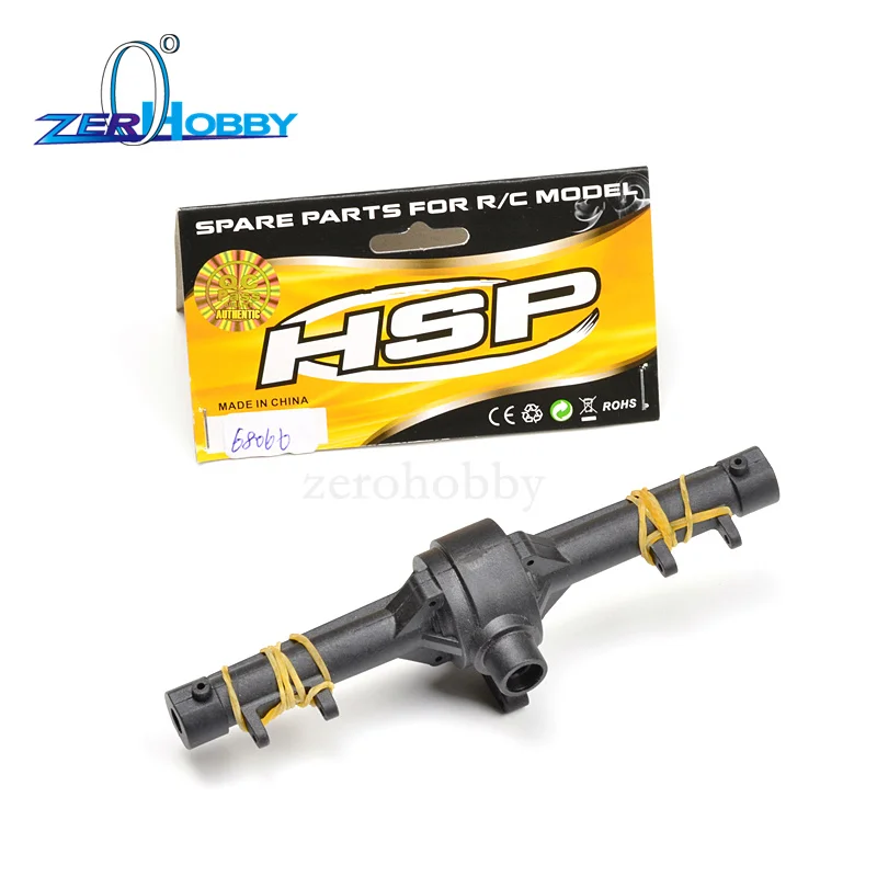 HSP RC автомобильные запчасти аксессуары 68066 F/R коробка передач для 1/10 ROCK CRAWLER MODEL