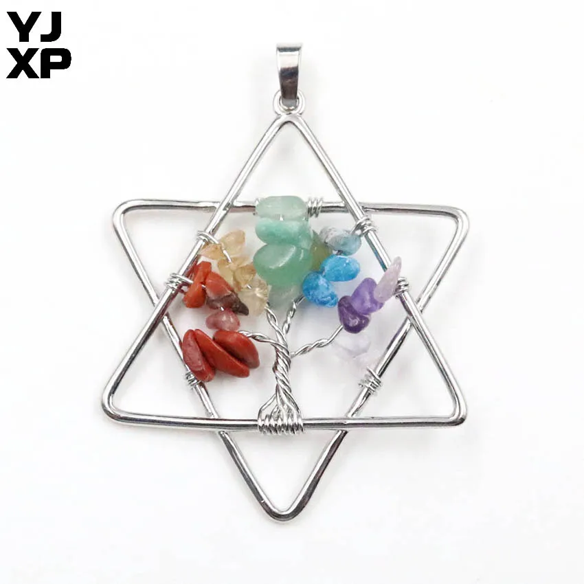 1 шт. посеребренный винтажный Красный медный гексаграмма подвеска Звезда Давида 7