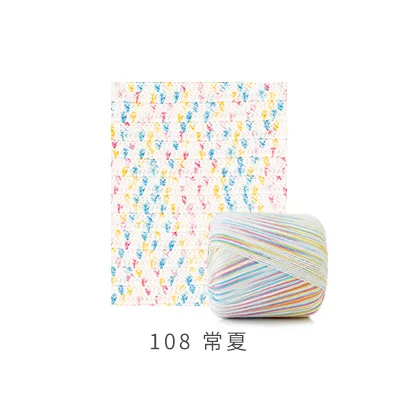 color 108 2 шара* 50 г необычный космический краситель кружевная пряжа ручной работы diy вязаная тонкая шерстяная пряжа крючком ручного плетения свитера хлопок нить t50 - Цвет: color 108