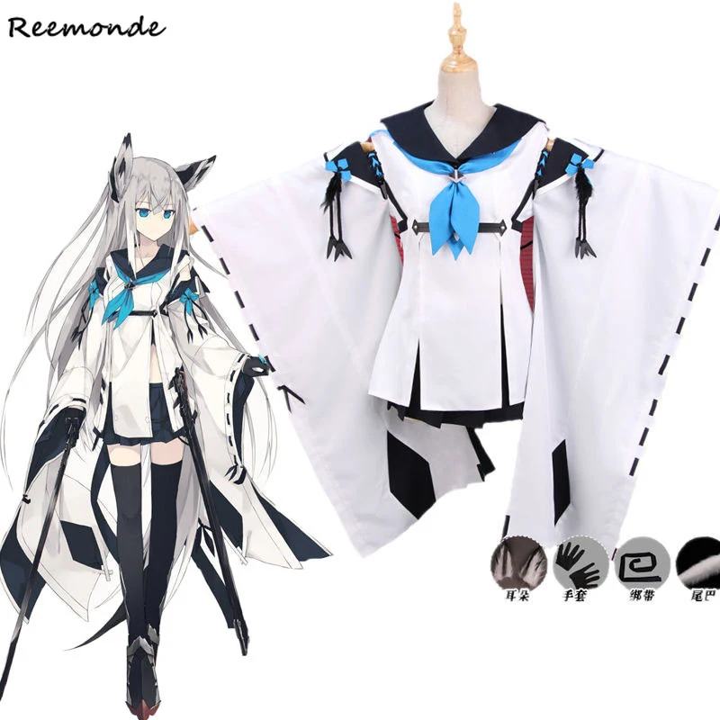 Игра Azur Lane Kawakaze Косплэй костюм белого цвета борется с матроска кимоно боевой