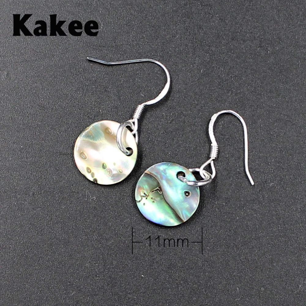 Kakee натуральные новозеландские серьги в виде раковины абалона для женщин модные