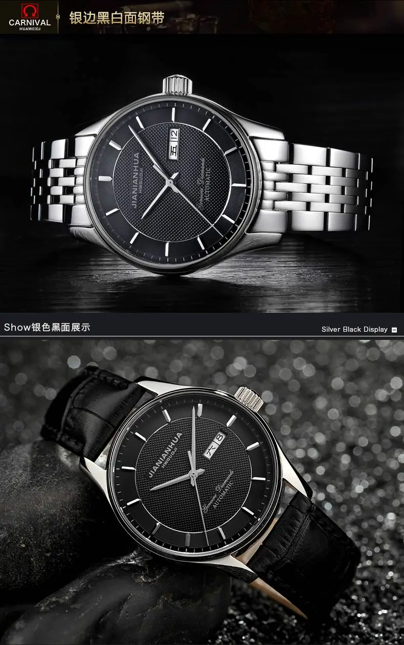 Zegarek mechaniczny montres automatiques de Lux homme relogio masculino automatico week date Часы мужские механические orologi uomo
