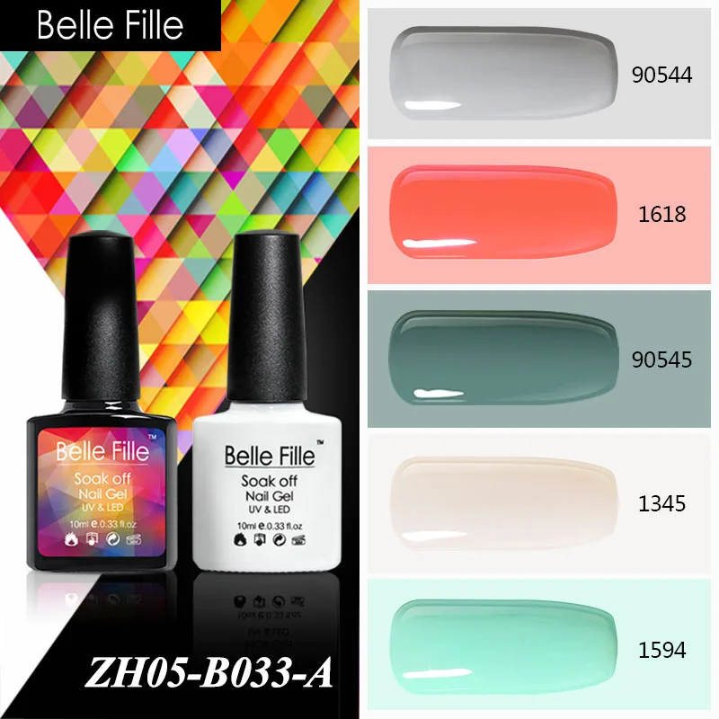 Belle FILLE 10 мл телесного цвета розового и фиолетового цветов Цвет фиолетовый