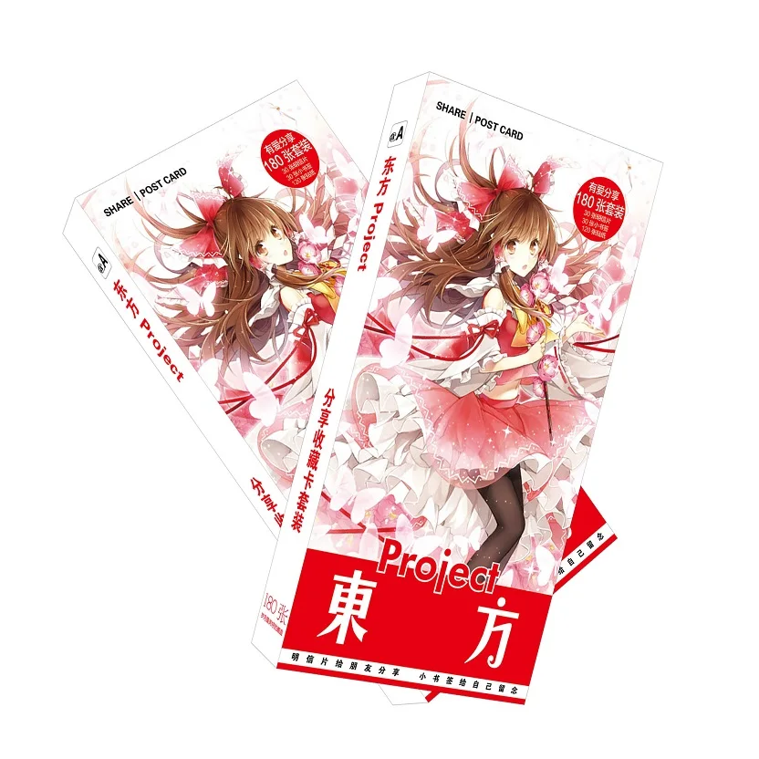 180 шт./компл. для костюмированной вечеринки по японскому аниме «TouHou Project» Бумага Почтовые открытки/поздравительная открытка оповещения о сообщениях(в том числе карты платье, платье на день рождения с буквенным принтом конверт подарочная карта
