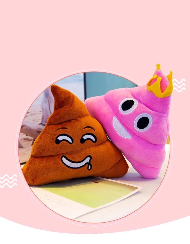 VILEAD милый смайлик какашка Подушка Almofada мягкая плюшевая игрушка кукла Poo Cojines диванная подушка для сиденья Coussin домашний декор