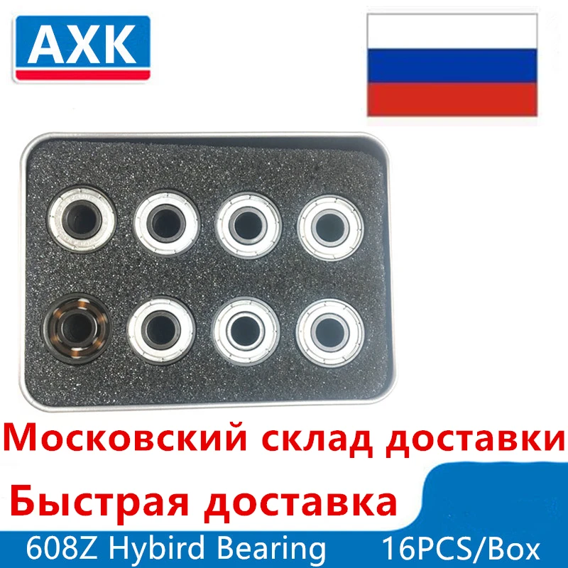 Керамические подшипники для роликовых коньков 608z Speed 11 Freeline подшипник роликовые