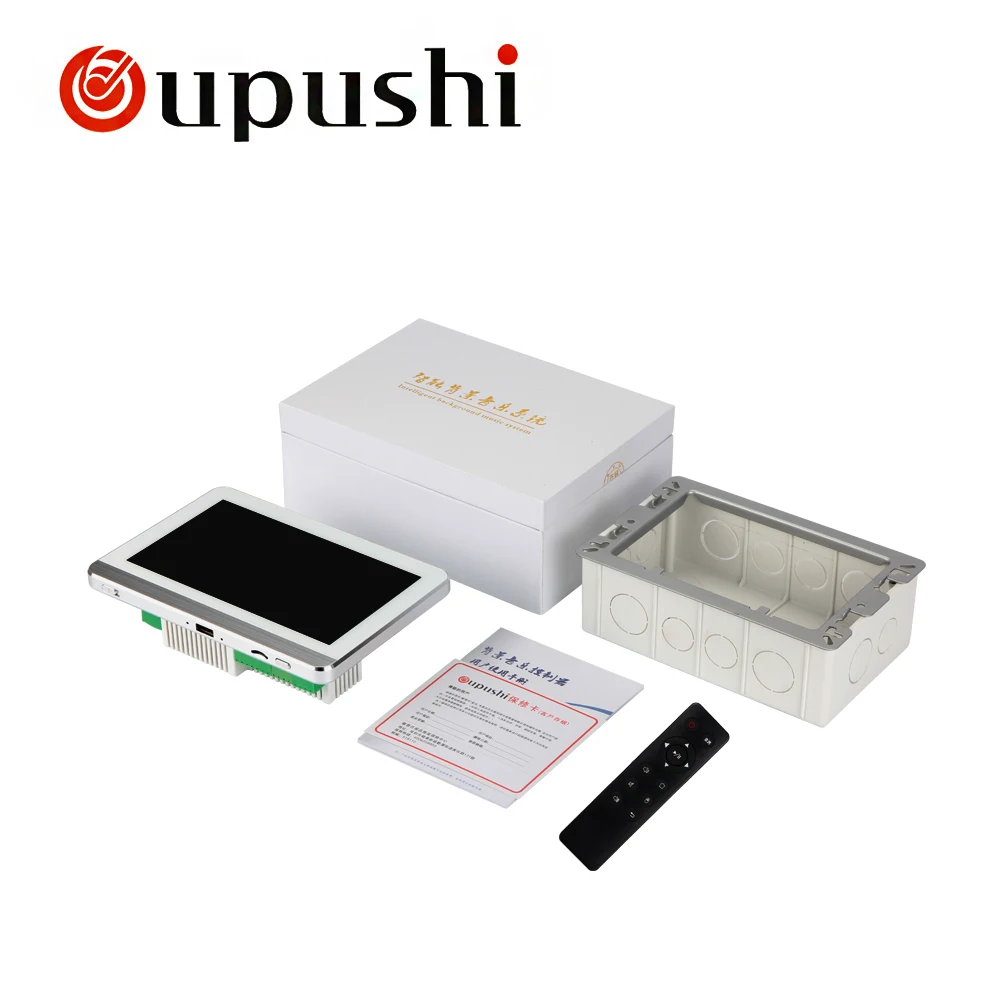 

OUPUSHI A7 7 inch touch screen power amplifier Wall amplifer with Wifi / Bluetooth / MP3 / Remote