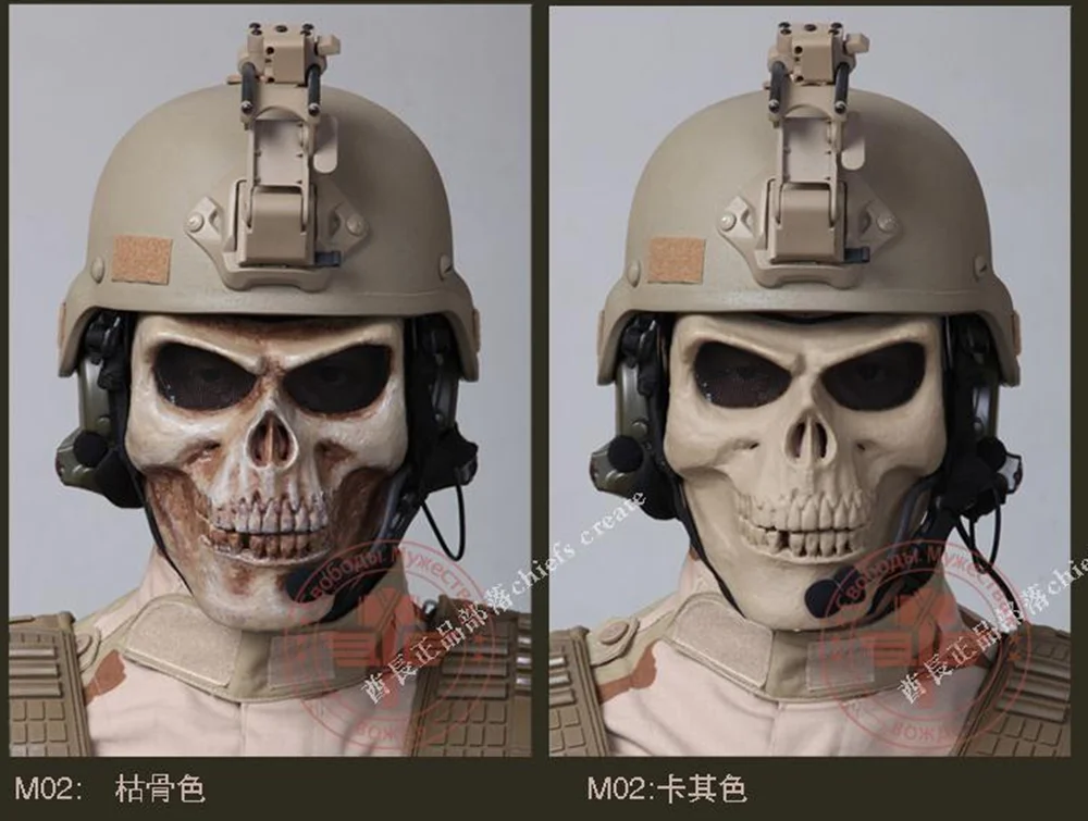 Высокое качество 4 цвета костюм на Хэллоуин маскарадный косплей воина маска для