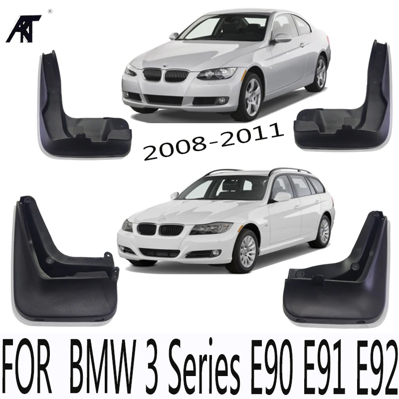 Брызговик для BMW 3 серии E90 E91 E92 2008 2009 2010 2011 4 шт./компл.|Грязезащита| |