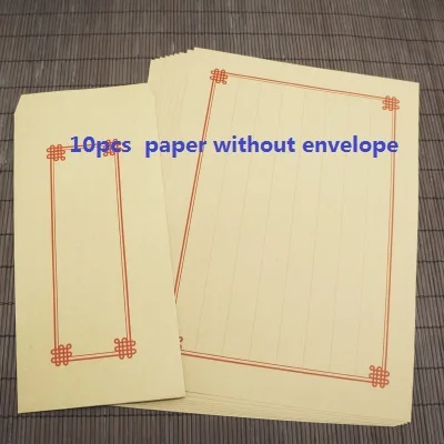 10pcs paper 10 шт./партия, Белый крафт, китайский стиль, винтажные бумажные конверты+ набор букв, каллиграфическая самопишущая ручка, бумага для письма - Цвет: 10pcs paper