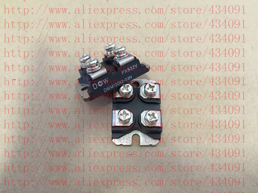 DWM120X2-03N модуль