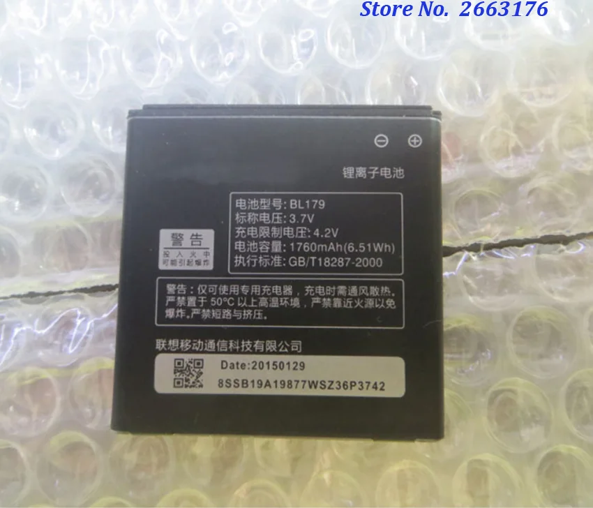 

for Lenovo 2000Mah BL 179 BL179 Battery original Li-ion BL-179 for Lenovo A660 S760 A780 A690 K2 A790e A520 S760 A560E A698T