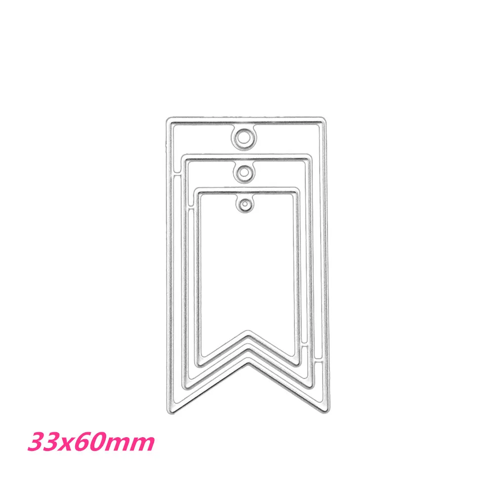 33x60 мм вогнутый флаг бирка кружево для изготовления скрапбукинга