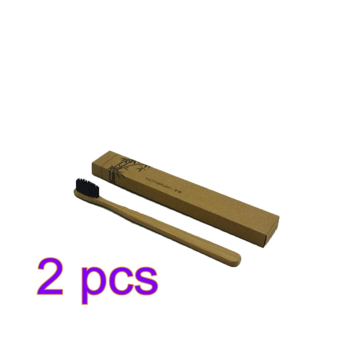 New Adult Environment-friendly Wood Toothbrush Bamboo Toothbrush Soft Bamboo Fibre Wooden Handle Tooth Brush - Цвет: 2pcs 02