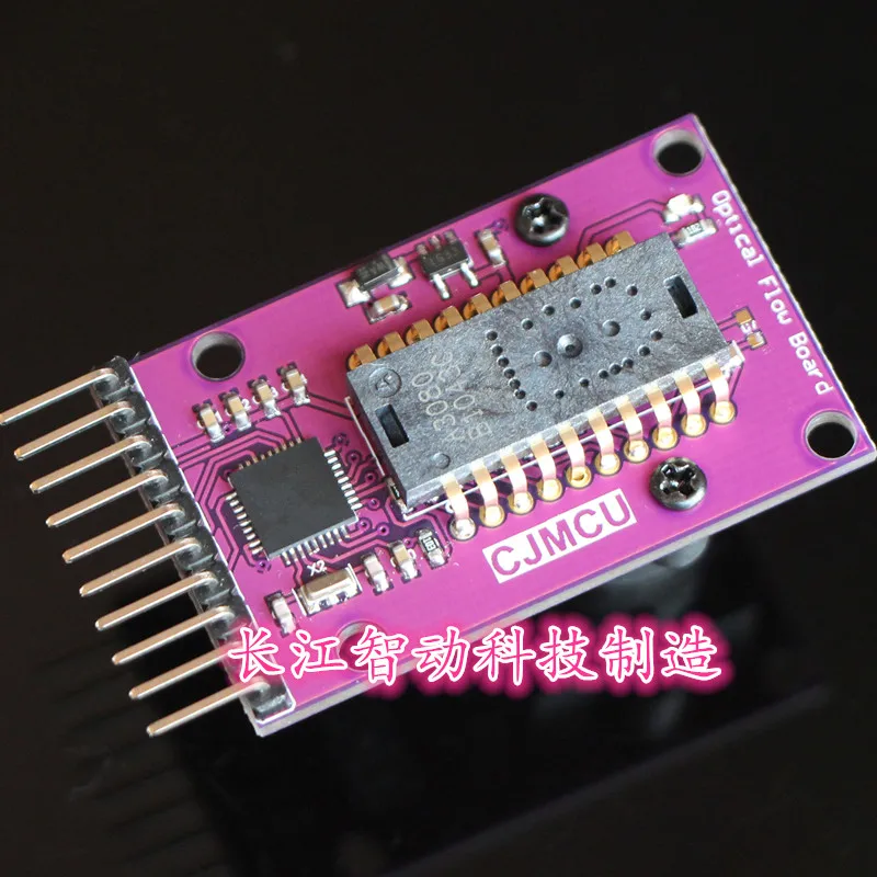 Фонарь оптического датчика потока XY axis мобильный датчик фонаря + STM32 MCU|mcu| |