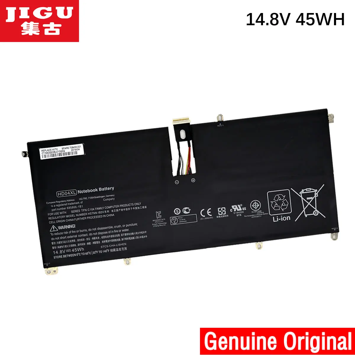 JIGU HD04XL Оригинальный аккумулятор для ноутбука HP Envy 13-2113TU 13-2120tu 13-ef2003 XT 13-2000eg