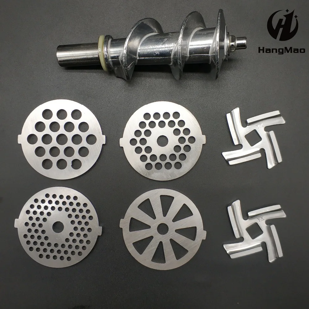 7 шт. Мясорубка Винт Мясорубка запчасти Bades Fit Bosch Philips siemens zemler kenwood geepas