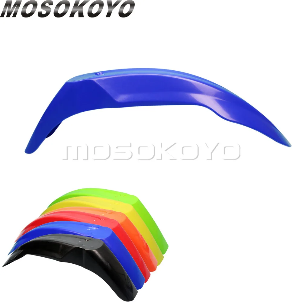 Брызговики передние универсальные для мотоцикла защита от грязи Yamaha WR250 WR450 YZ XT TTR