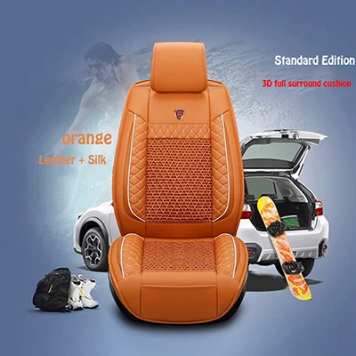 Standard Edition Универсальные кожаные чехлы для автомобильных сидений для Volkswagen Passat Polo Tiguan SANTANA golf Жук автомобиль аксессуары автостайлинг - Название цвета: Standard Edition