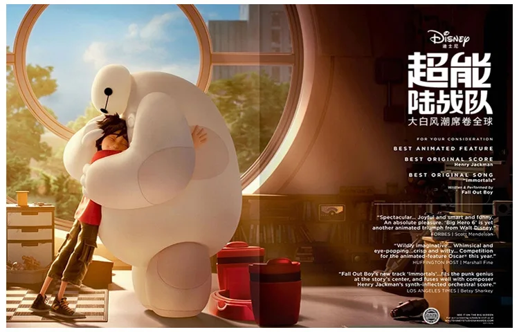 Белый Большой Герой 6 робот Baymax плюшевая мягкая игрушка кукла