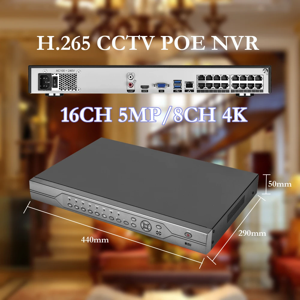 Gadinan H.265 16CH 5MP POE NVR Onvif 48V для 4K 5MP 4MP 3MP 1080P POE IP камера сетевой видеорегистратор Система видеонаблюдения CCTV