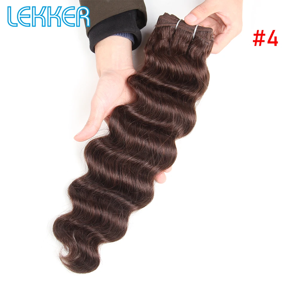 Lekker бразильские человеческие волосы, пряди, натуральные волосы remy, глубокая ветреная волна, два тона, шоколадный коричневый T1B 30 T1B 33 T1B 99J T1B Berg