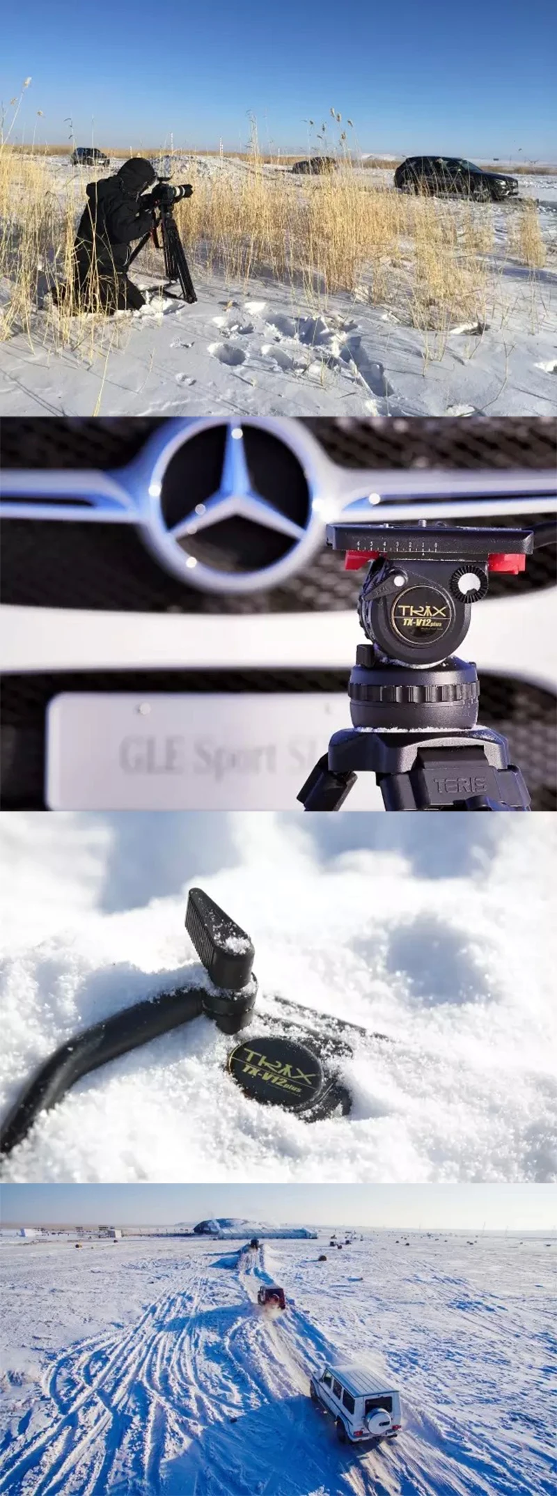 TERIS V18T 7" 18 кг профессиональный карбоновый видео штатив Комплект 100 мм жидкая головка для RED Scarlet Epic FS700 ALEXA mini