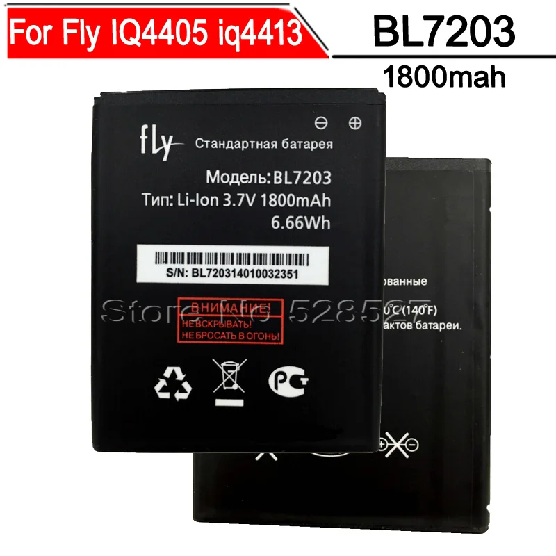 Высокого качества мобильный телефон 1800 мАч батарея для fly IQ4405 iq4413 BL7203 батарея|battery