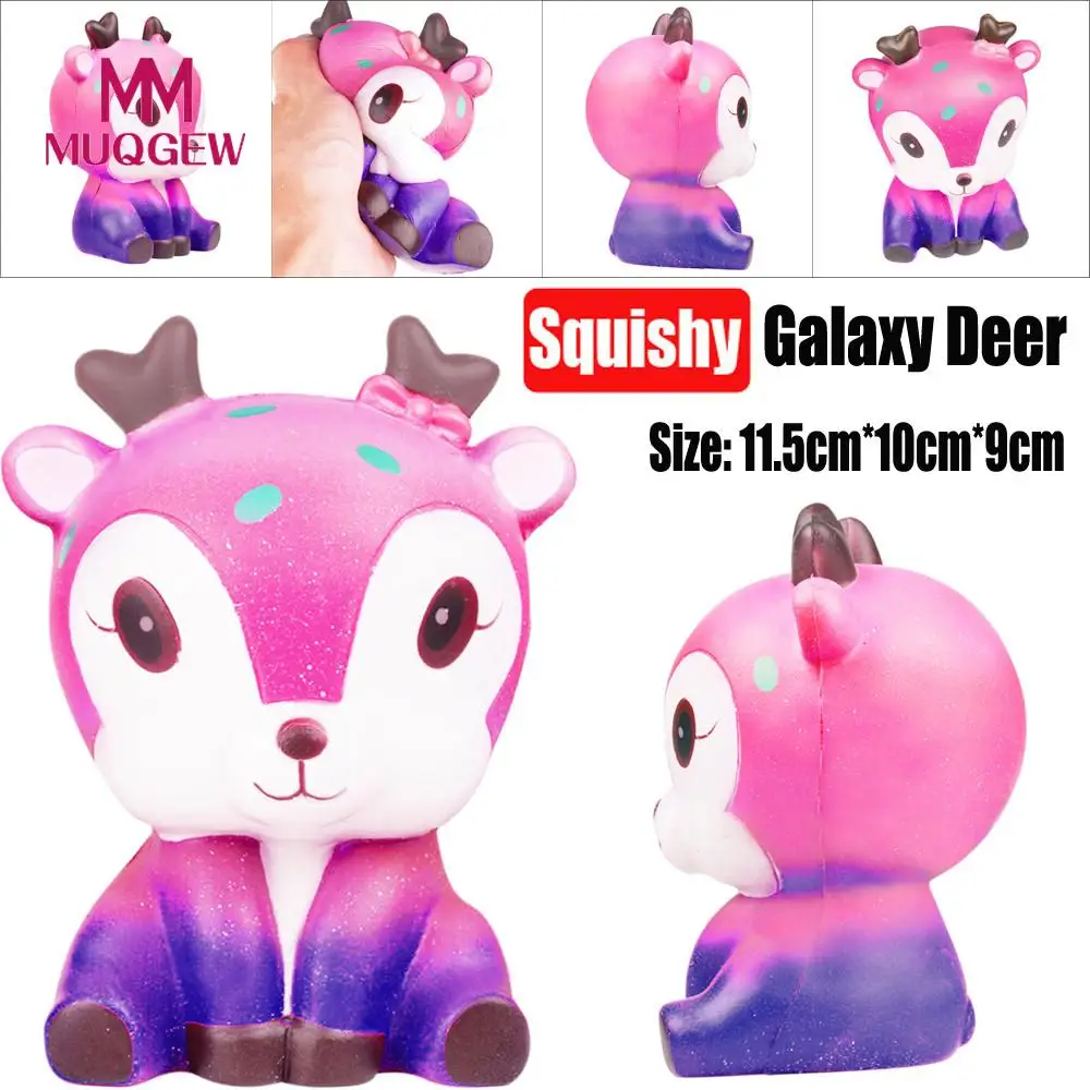 Милые мягкие игрушки 11,5 см Galaxy Deer Cream ароматизированный jumbo медленно поднимающийся сжимающийся ремешок, детская игрушка в подарок, мягкие игрушки из искусственной кожи/PY