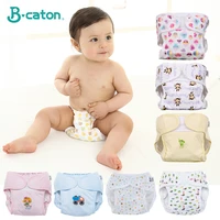 3pcs baby reusable diapers panties cloth diapers for children training pants adjustable size washable breathable ecological