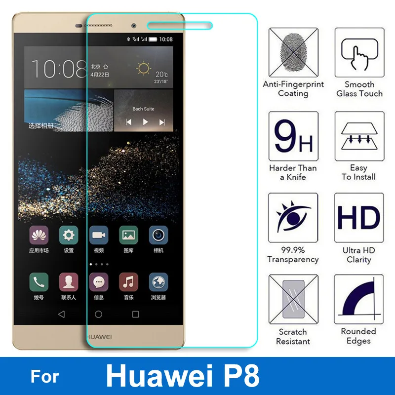 Защитный экран из закаленного стекла защитная пленка для Huawei Ascend P8 P 8 стандартный
