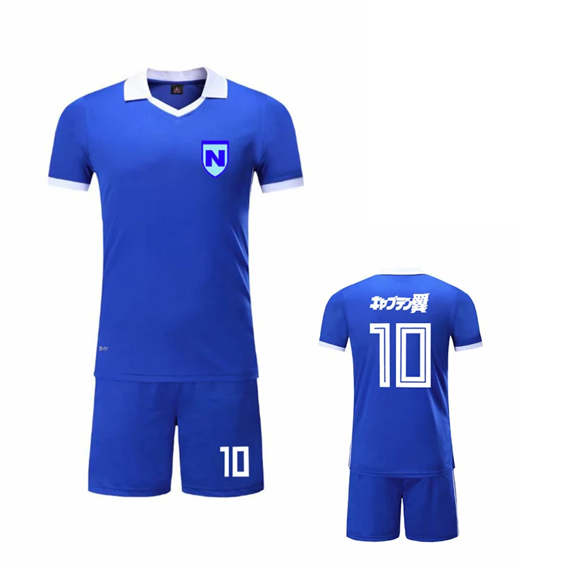 Капитан Цубаса Косплей Костюм Атон Джерси японский Camisetas Футбол Япония Оливер NO 10