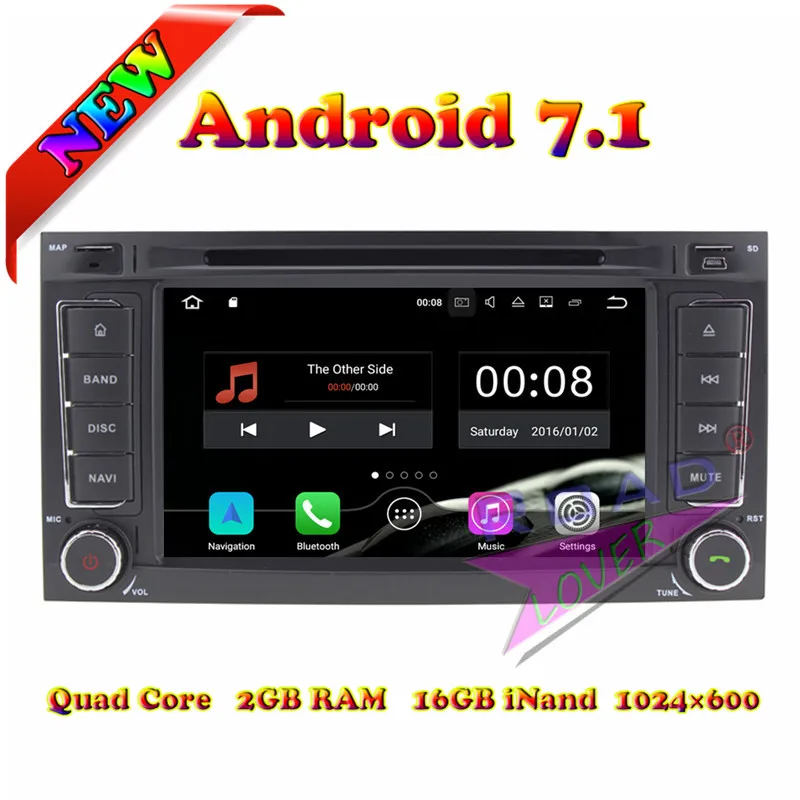 Wanобычно 2G + 16 Гб четырехъядерный Android 7 1 автомобильный ПК головное устройство DVD