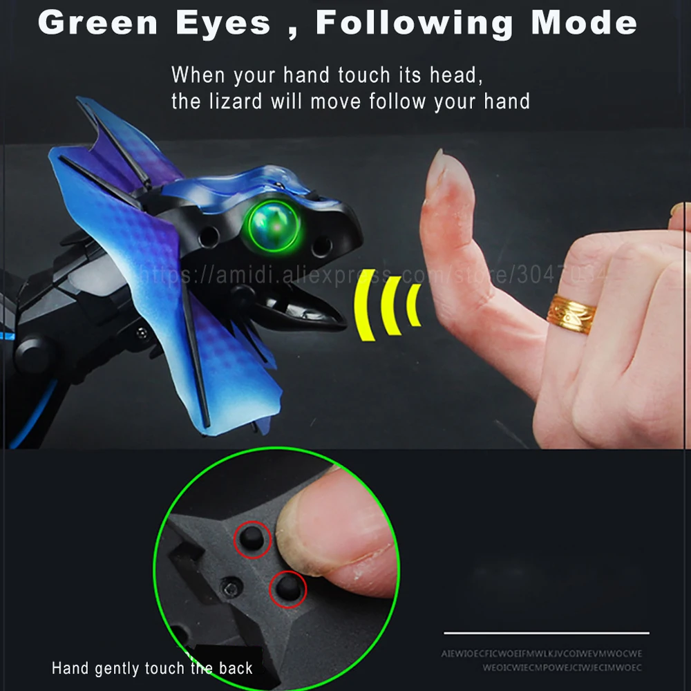 Инфракрасный пульт дистанционного управления Lizard 4 режима RC моделирование Lizardbot