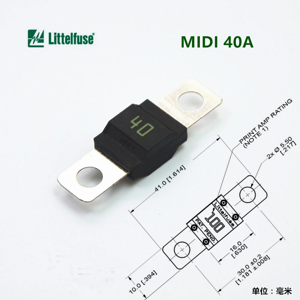 Бесплатная доставка 10 шт. littelfuse 498 midi серии маленький автомобильный