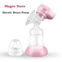 dropshipping manual breast pump with milk bottle infant automatic electric breast pumps powerful breast pump baby breast feeding