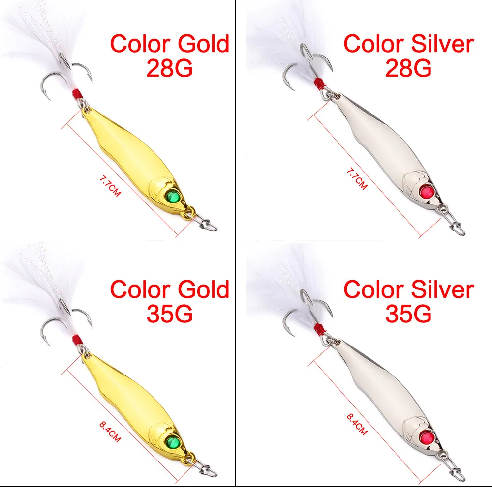 Шумо металлическая блесна рыболовная ложка приманка спиннинг перо тройной