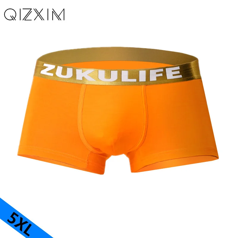 Мужское нижнее белье QIZXIM 2018 мягкие трусы боксеры из модала дышащие с 3D рисунком