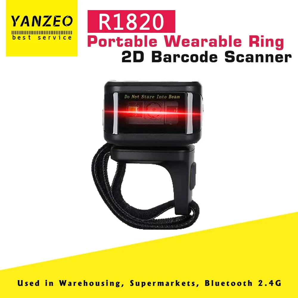 Yanzeo R1820 Портативный беспроводной мини qr код носимое кольцо Bluetooth 2 4G 2D сканер штрих