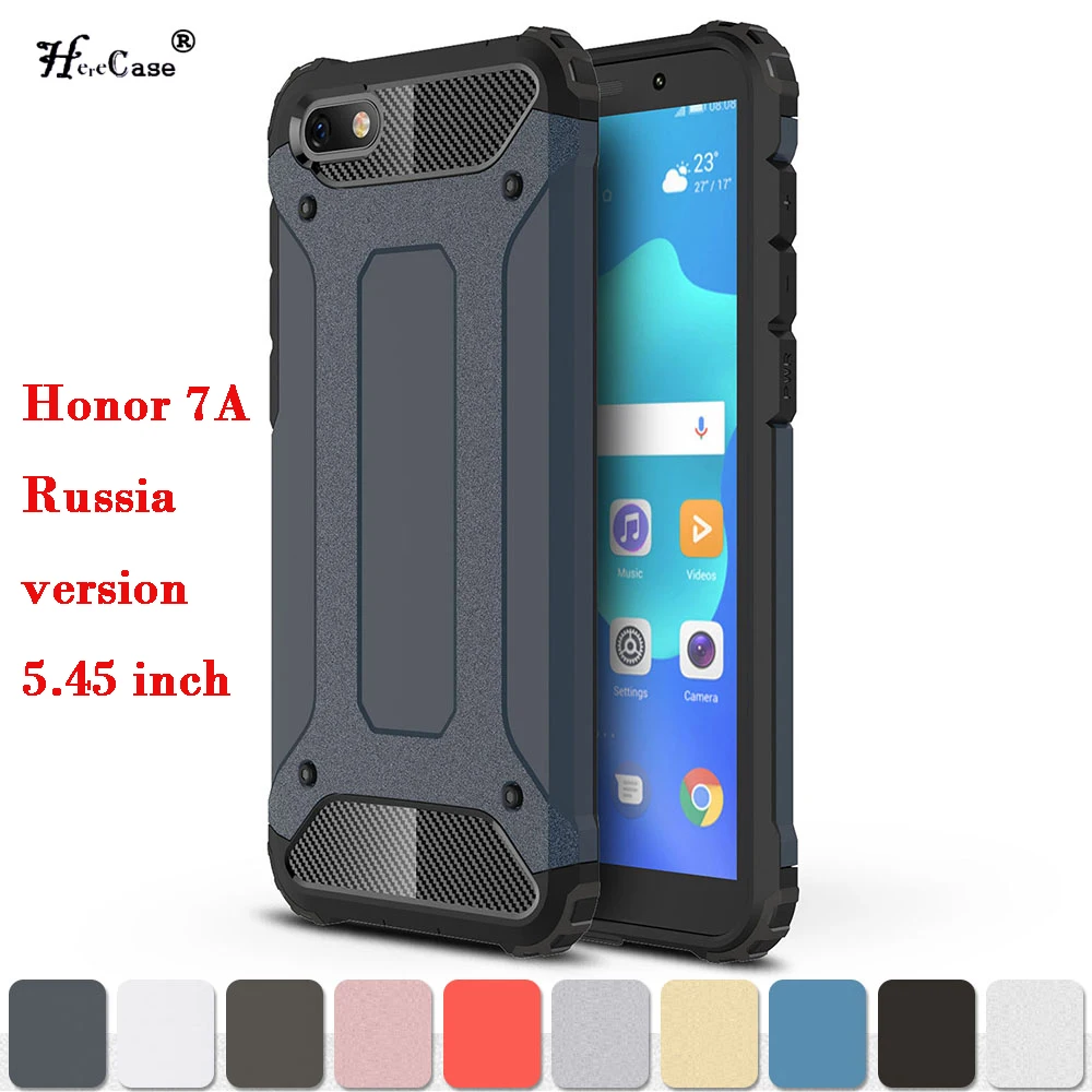 Бронированный чехол для huawei Honor 7A 5,45& quot дюймов DUA-L22 DUA-LX2 Honor7A чехол для телефона для huawei Honor A7 7 A DUA L22 LX2