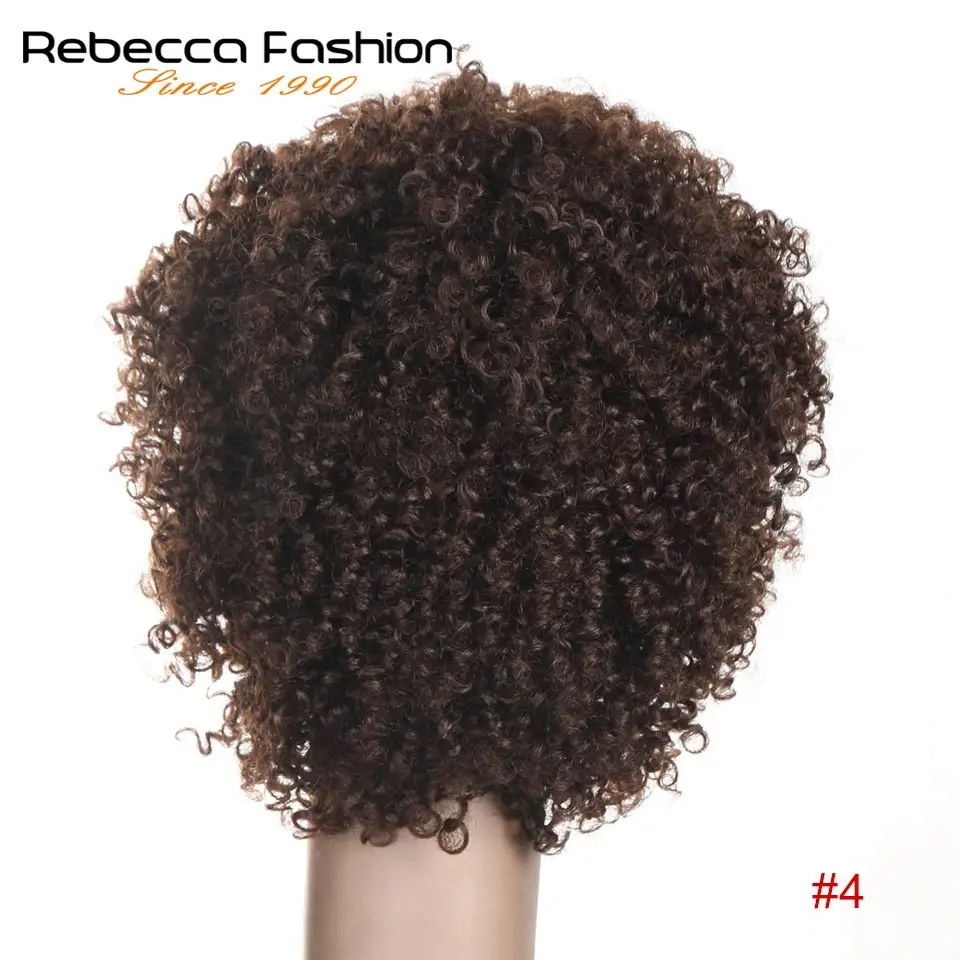 Короткий парик Rebecca кудрявый из 100% человеческих волос бразильские кудрявые